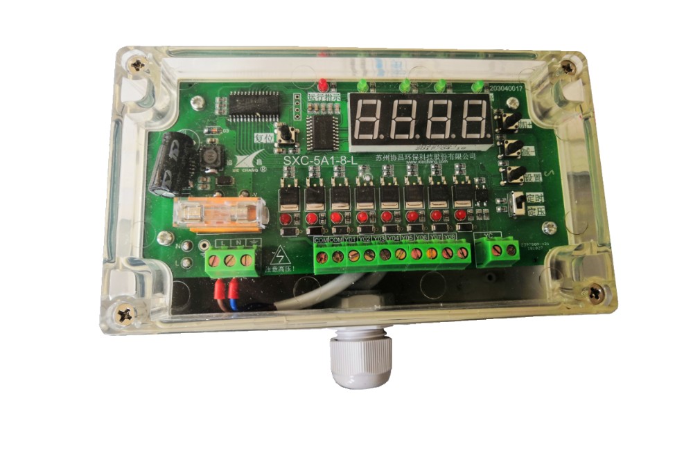 北京在線脈沖控制儀SXC-5A1