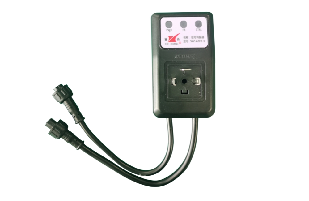 北京SXC-A5E1信號轉(zhuǎn)接器
