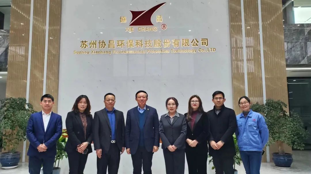 北京企業需求在哪里,我們的服務就到哪里(轉自中國環保產業協會)