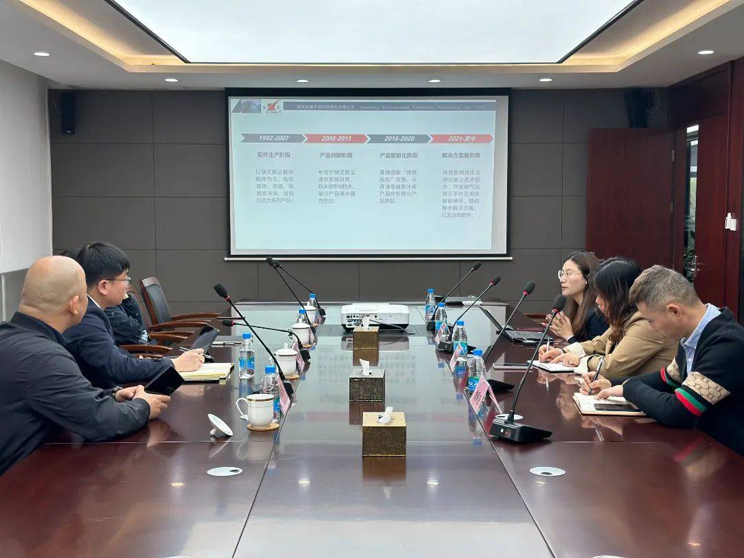 浙江省海寧市鹽官鎮(zhèn)黨委書記江超一行蒞臨我司考察交流插圖6