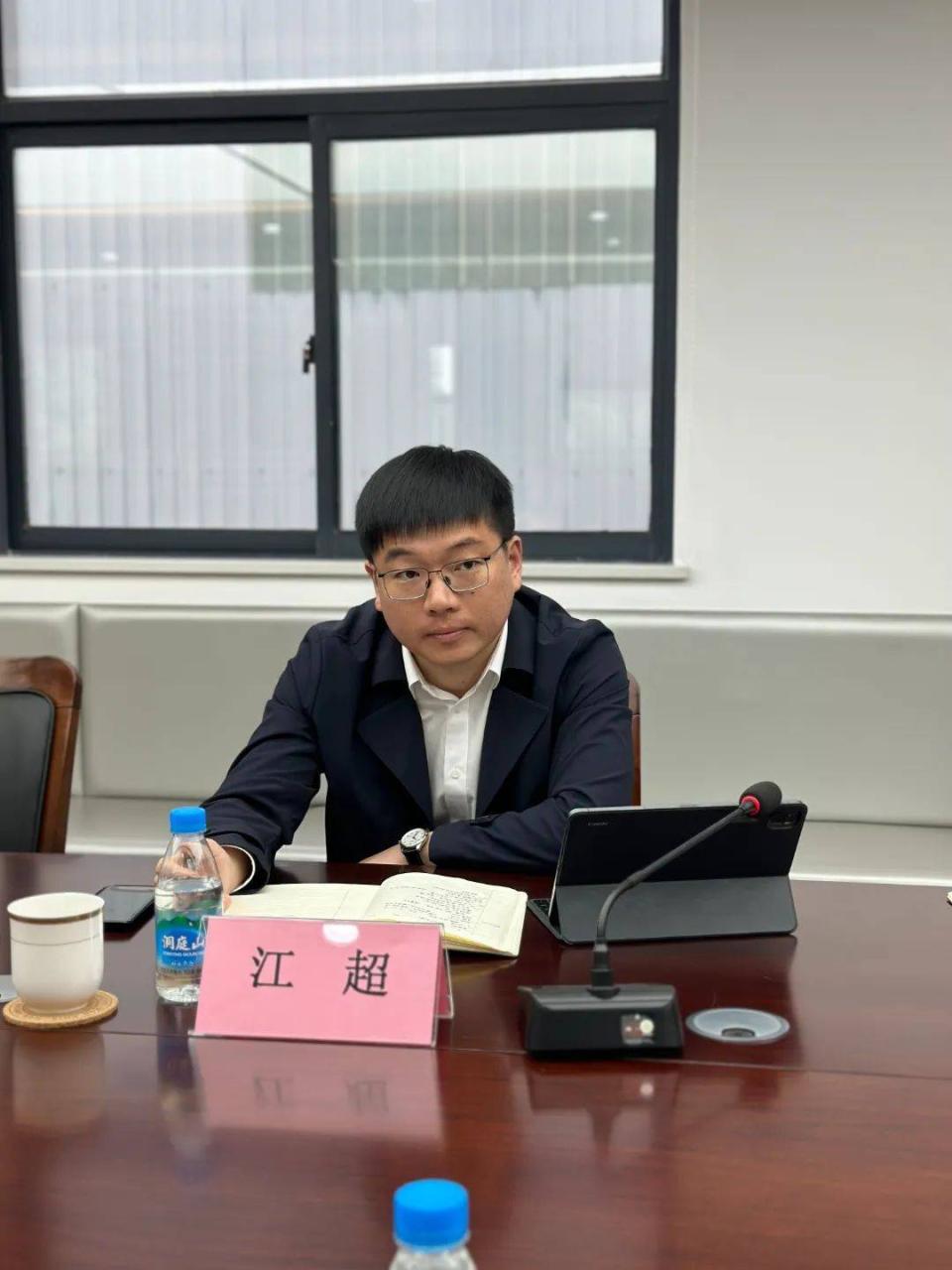 浙江省海寧市鹽官鎮(zhèn)黨委書記江超一行蒞臨我司考察交流插圖7