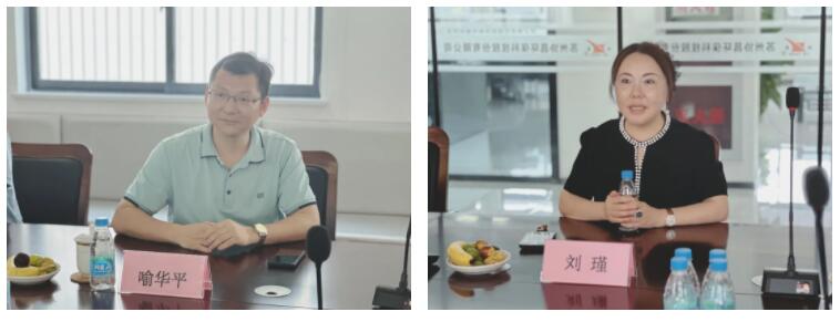 蘇州東風(fēng)精沖工程有限公司總經(jīng)理喻華平一行蒞臨我司參觀考察插圖3 蘇州東風(fēng)精沖工程有限公司總經(jīng)理喻華平一行蒞臨我司參觀考察插圖3