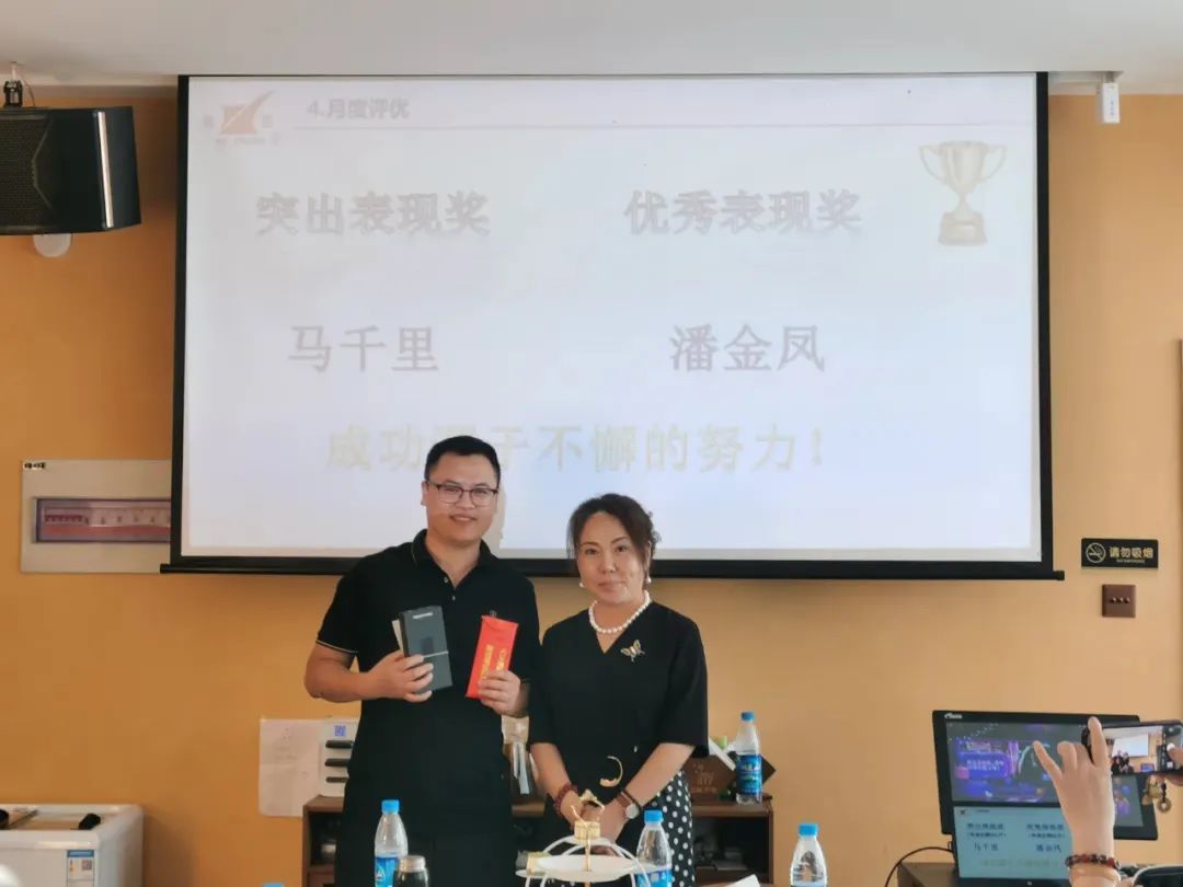 2023團建日記 | 拓有限自我,展無限未來!插圖6 2023團建日記 | 拓有限自我,展無限未來!插圖6