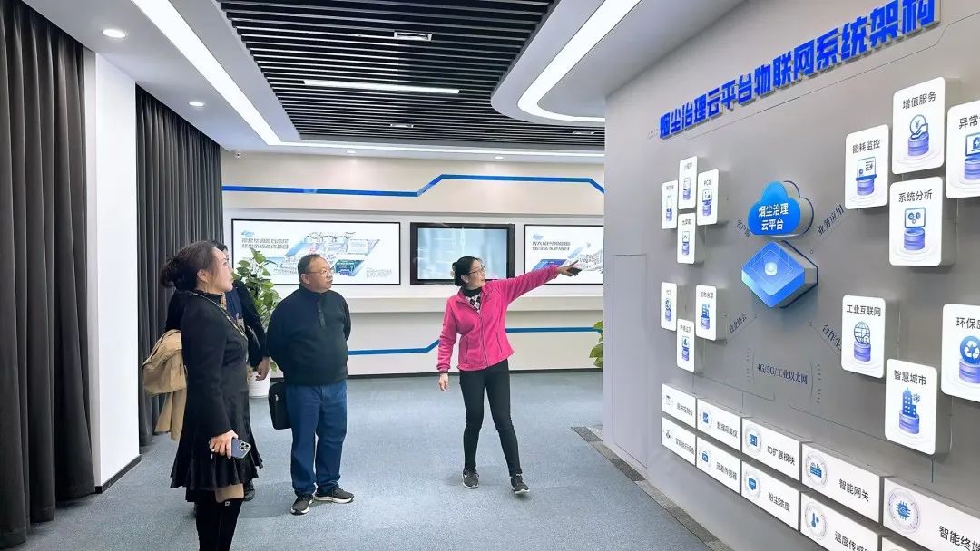 蘇州市政協喻敏毅、吳嘉元委員蒞臨我司考察調研插圖3