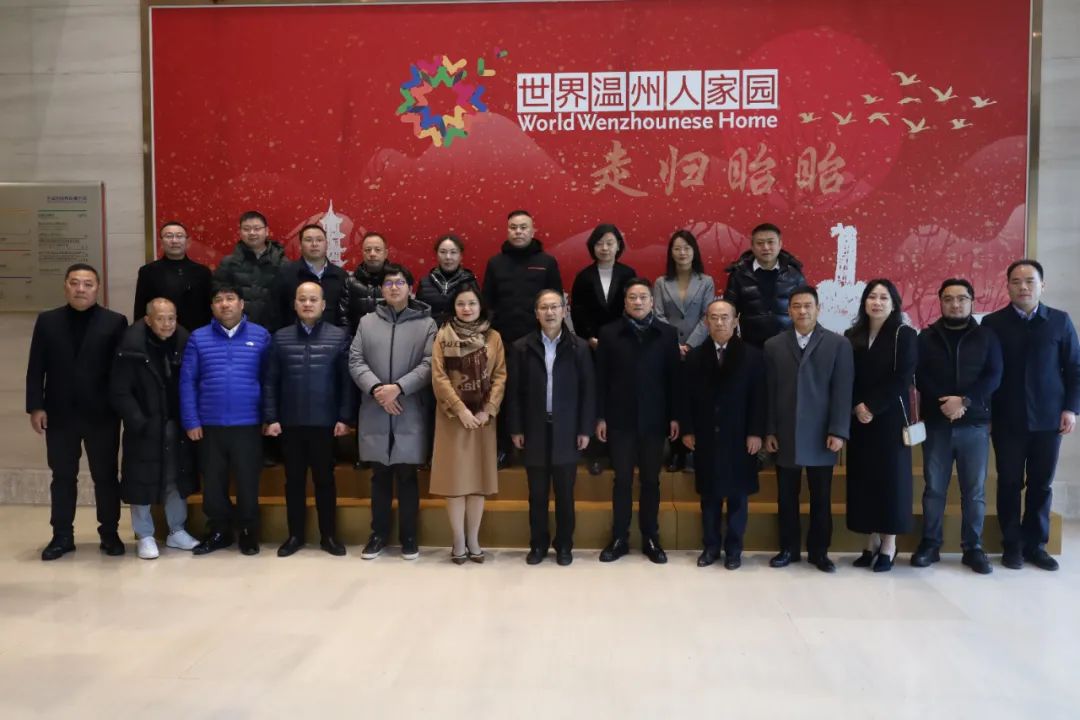 協(xié)昌環(huán)保總經(jīng)理劉瑾受邀參加第一屆中國(guó)僑智發(fā)展大會(huì)插圖4 協(xié)昌環(huán)保總經(jīng)理劉瑾受邀參加第一屆中國(guó)僑智發(fā)展大會(huì)插圖4