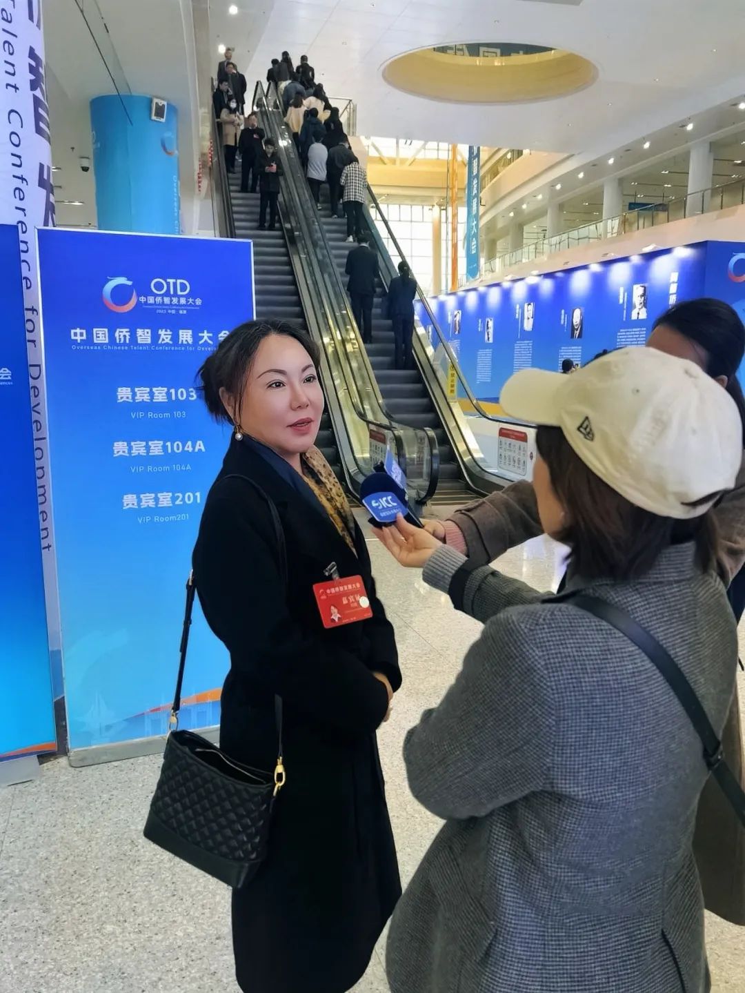 協(xié)昌環(huán)保總經(jīng)理劉瑾受邀參加第一屆中國(guó)僑智發(fā)展大會(huì)插圖3 協(xié)昌環(huán)保總經(jīng)理劉瑾受邀參加第一屆中國(guó)僑智發(fā)展大會(huì)插圖3