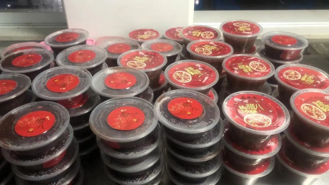 寒冬添暖 萬事“粥”全!協昌環保為員工送上愛心臘八粥插圖 寒冬添暖 萬事“粥”全!協昌環保為員工送上愛心臘八粥插圖