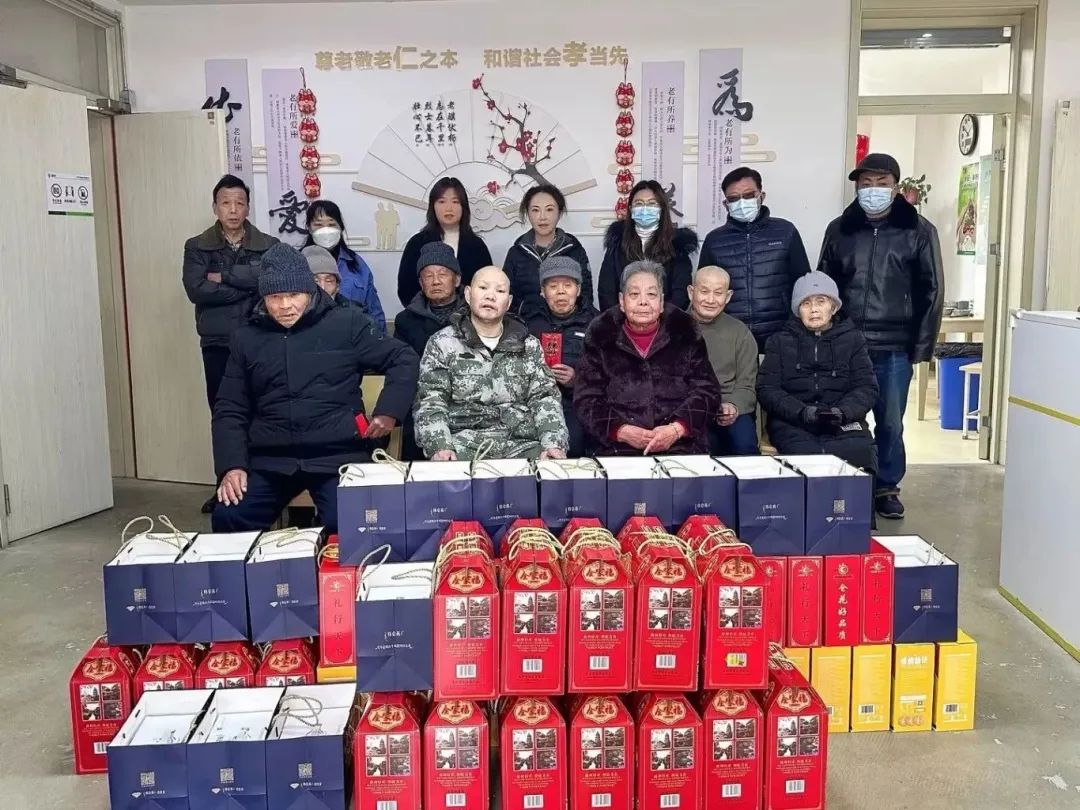 北京新春送暖 愛心相伴 | 協昌環保總經理劉瑾一行走訪慰問唯亭街道養老服務中心