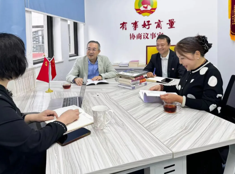 市政協劉瑾委員工作室、喻敏毅吳嘉元聯合委員工作室開展聯動履職