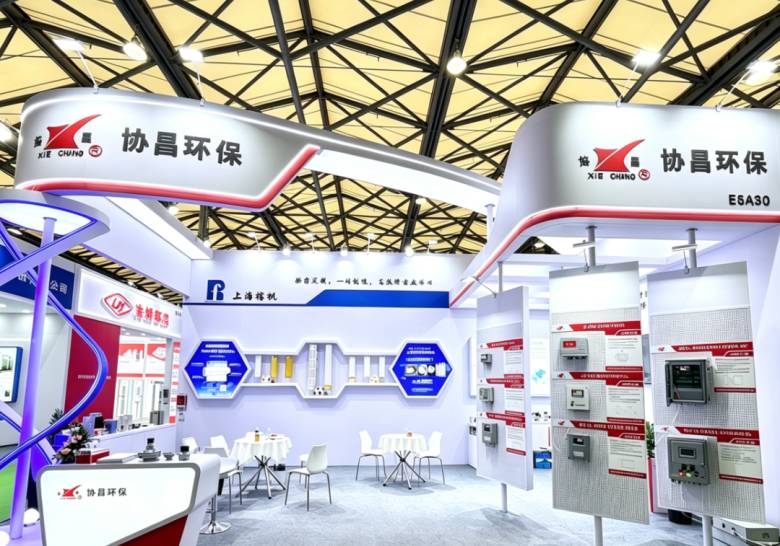 七叉鎮協昌環保智能電磁脈沖閥精彩亮相第27屆上海環博會